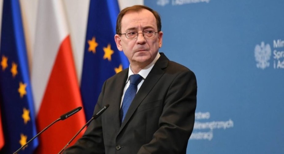 The deputy head of the State Emergency Service of Ukraine was removed for an "explosive gift" to a Polish general - the Ministry of the Interior of Poland