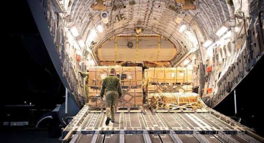 Pentagon investigators are checking the supply of military aid to Ukraine
