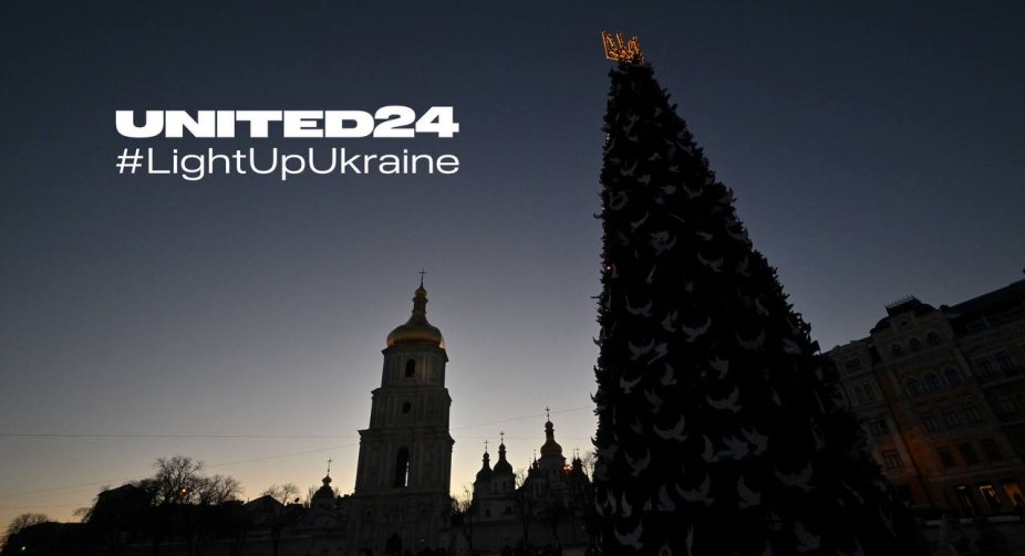 Понад 60 світових локацій вимикають сьогодні світло на знак солідарності з Україною - UNITED24
