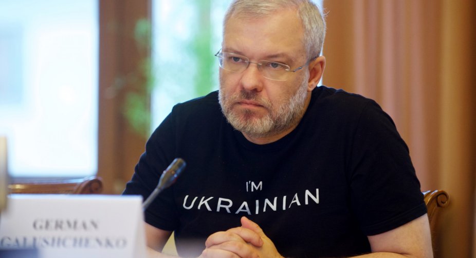 The Ministry of Energy said in which case there will be no blackouts on New Year's Day