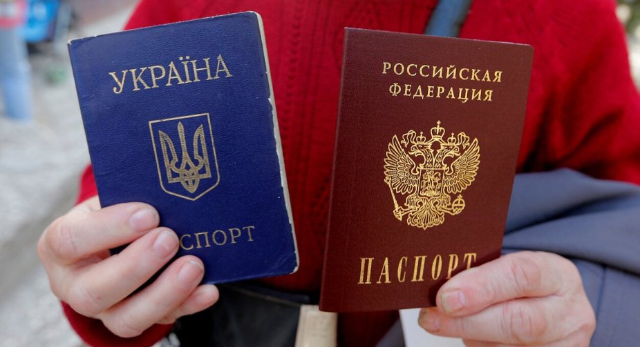 MFA: Putin's decree on Russian citizenship in the occupied territories indicates a desire to continue the war