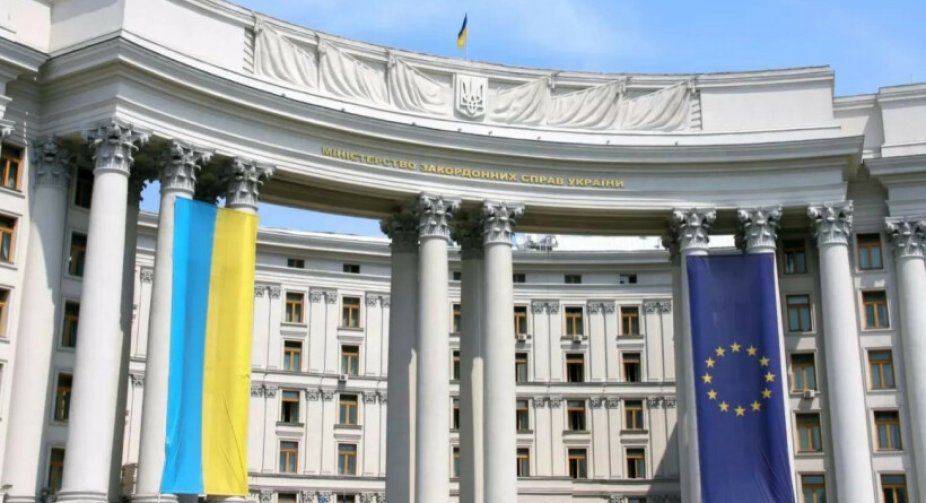 The Ministry of Foreign Affairs reacted to Putin's decree on the simplified procedure for acquiring Russian citizenship by Ukrainians