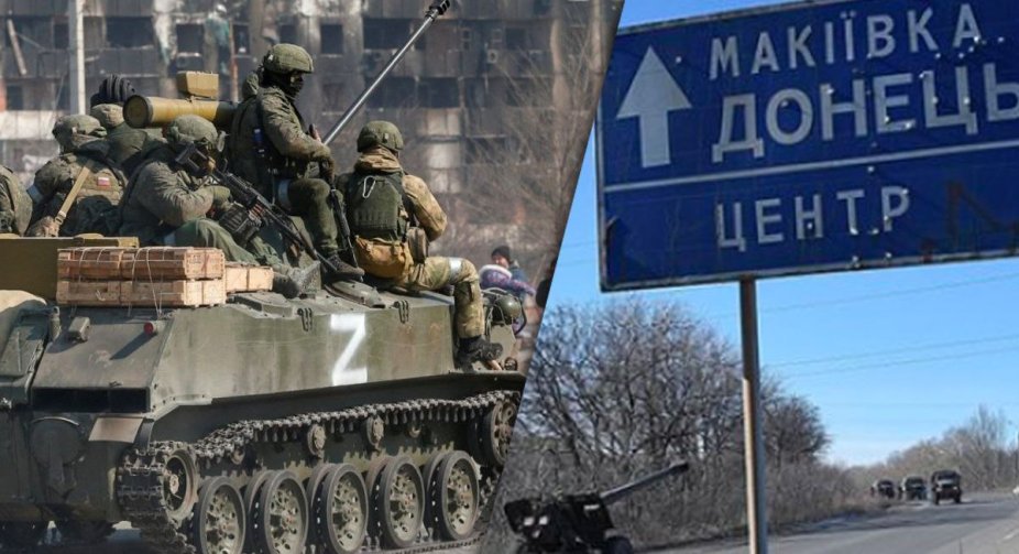Удар ЗСУ по базі росіян в окупованій Макіївці підриває авторитет Путіна – ISW