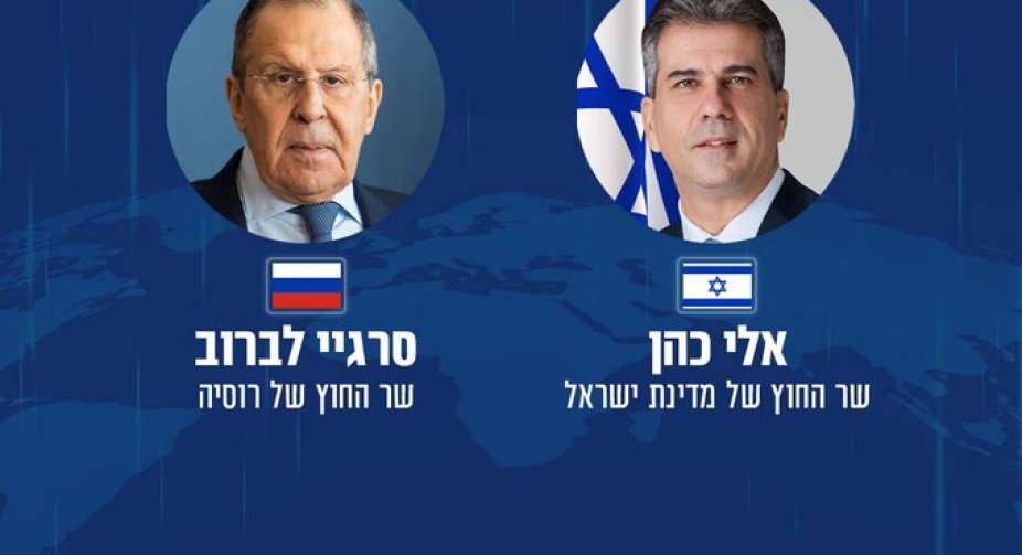 The new Israeli Foreign Minister and the Russian Foreign Minister held telephone talks