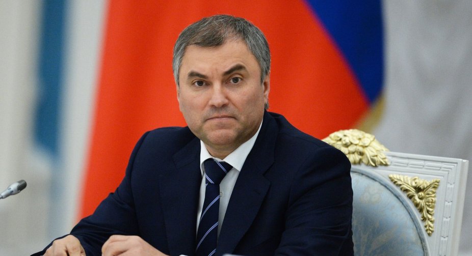 The State Duma of the Russian Federation threatened to expropriate the property of EU countries in case of confiscation of Russian assets