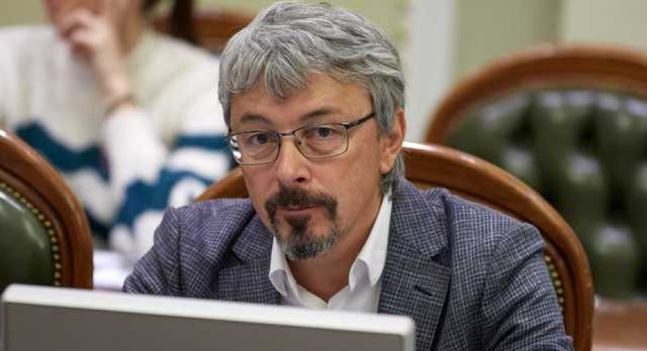 In Ukraine, 1,189 objects of cultural infrastructure were damaged due to Russian aggression