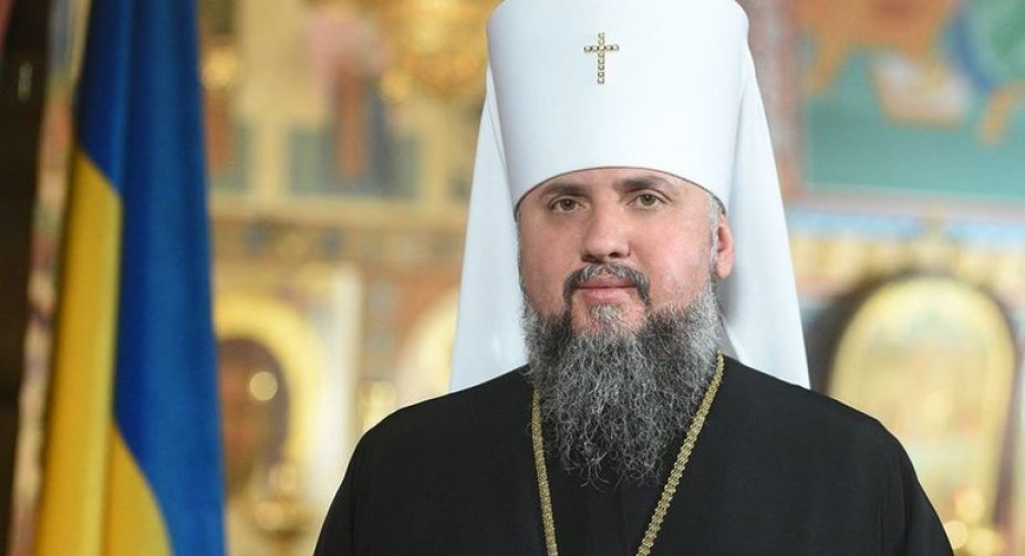 Епіфаній проведе різдвяну службу у Лаврі: заповідник уклав угоду з ПЦУ
