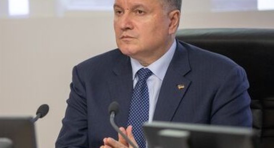 The mad dog is at our gates again." Avakov urged veterans of volunteers to be ready in case of an invasion of the Russian Federation