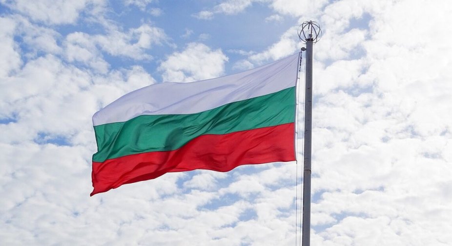 У Болгарії перевірять конституційність закону про воєнну допомогу Україні