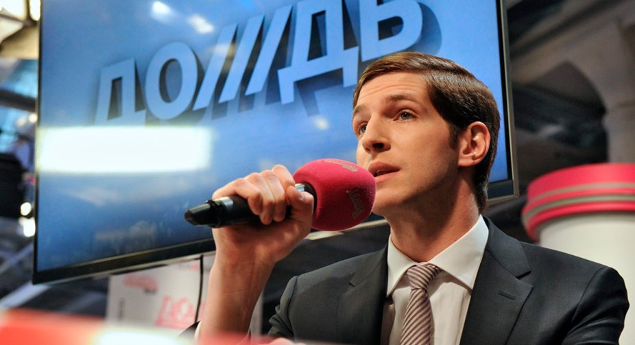 Телеканал «Дощ» отримав ліцензію на мовлення у Нідерландах