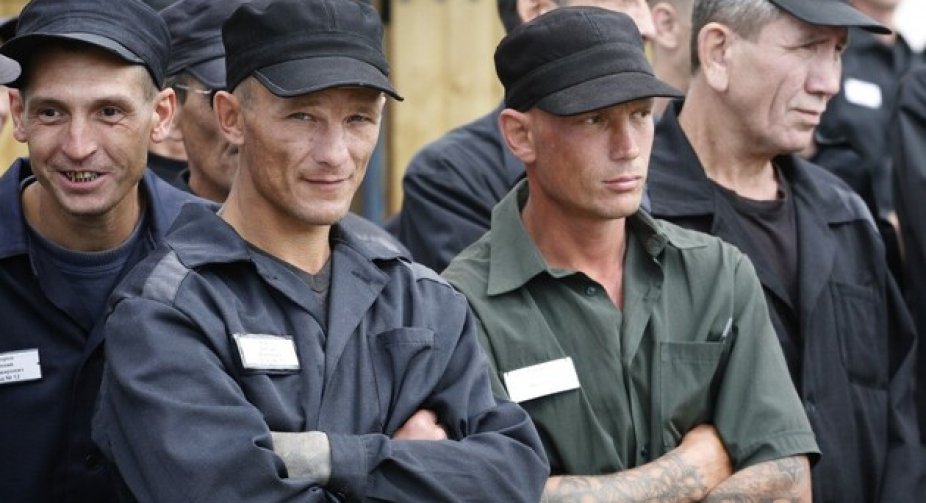 The Russian Federation will involve prisoners in the production of weapons for the war in Ukraine - British intelligence