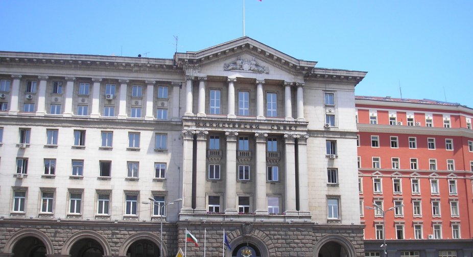 Socialists received the mandate to form the government in Bulgaria