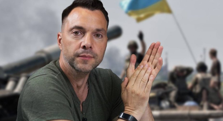 Deputies are collecting signatures for an appeal to the OPU regarding the dismissal of Arestovych