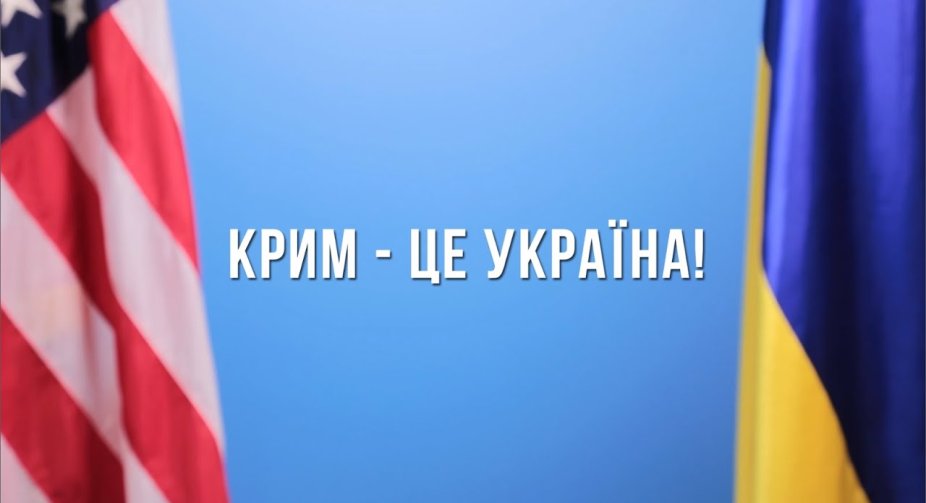 США готуються допомогти Україні відвоювати Крим – NYT