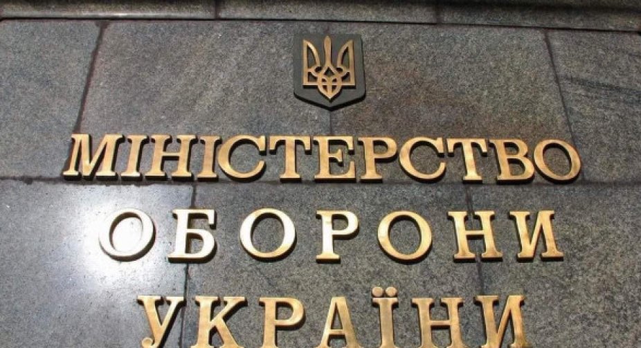 Перевірятимуть: у Міноборони відреагували на інформацію щодо закупівлі продуктів для військових  