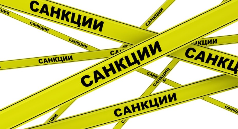 Нуланд: санкції проти РФ можуть бути ослаблені, якщо вона виведе війська з України та поверне території