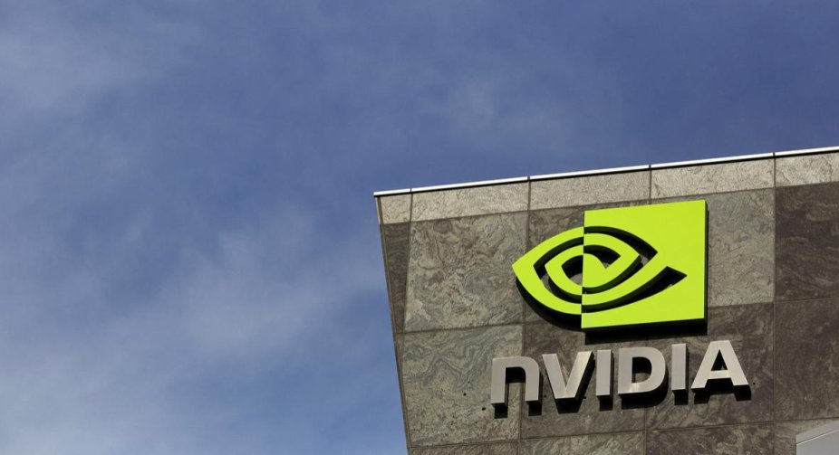 Китай створює атомну зброю на санкційних чіпах із США — WSJ