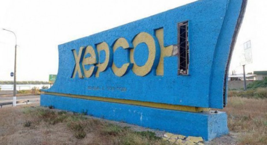 Херсон сьогодні вже двічі обстріляли російські війська – міськрада