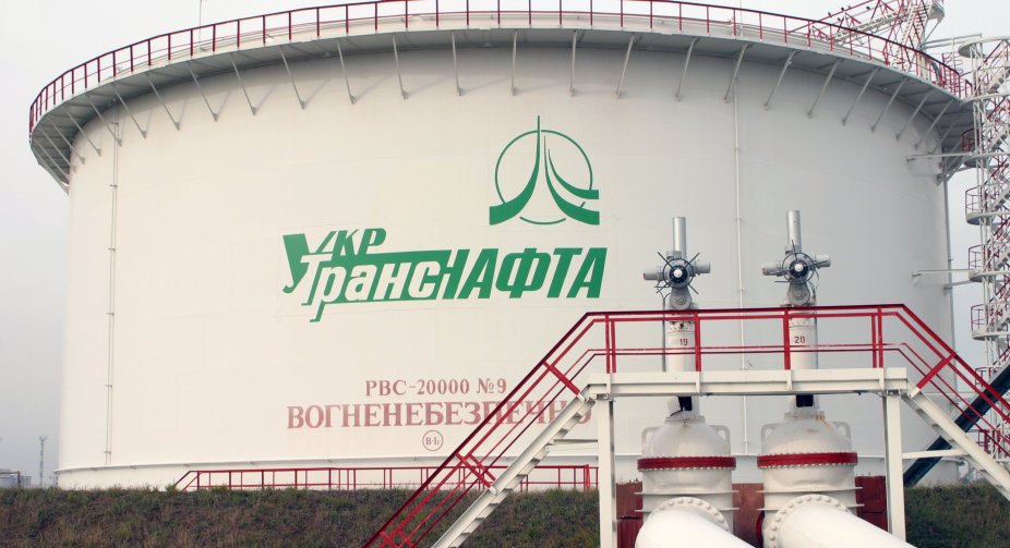 The top management of "Ukrtatnafta" was informed of suspicions - SSU