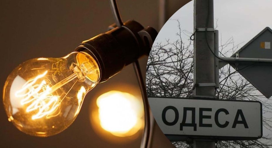 Ремонтні роботи вже дали частину необхідного результату: Зеленський про ситуацію зі світлом в Одесі