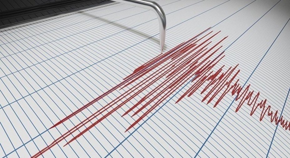 An earthquake was recorded in Russia