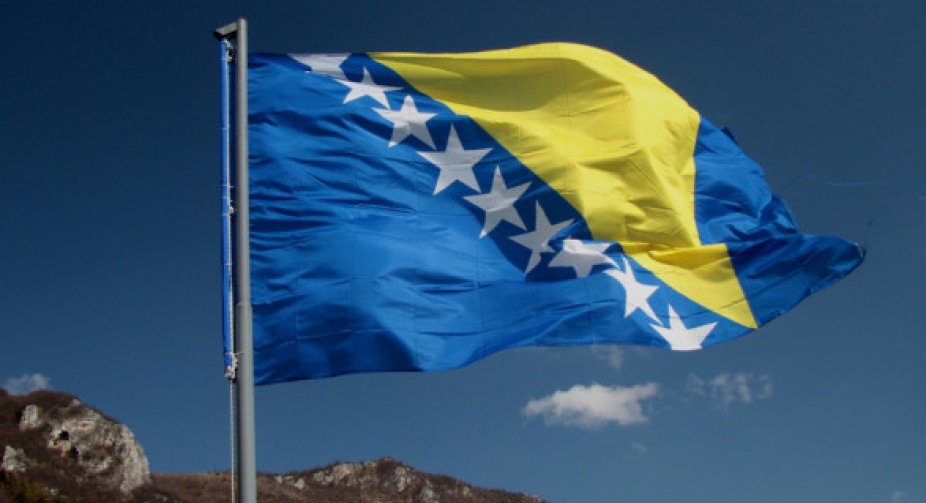 Росія пригрозила Боснії та Герцеговині через можливе членство в НАТО