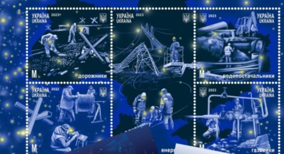 Укрпошта випустить нову марку: стало відомо, кому її присвятять