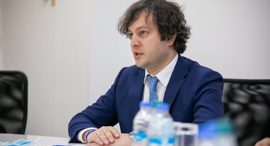 Глава правлячої партії Грузії побачив "перевагу РФ в Україні", президент здивована його словами