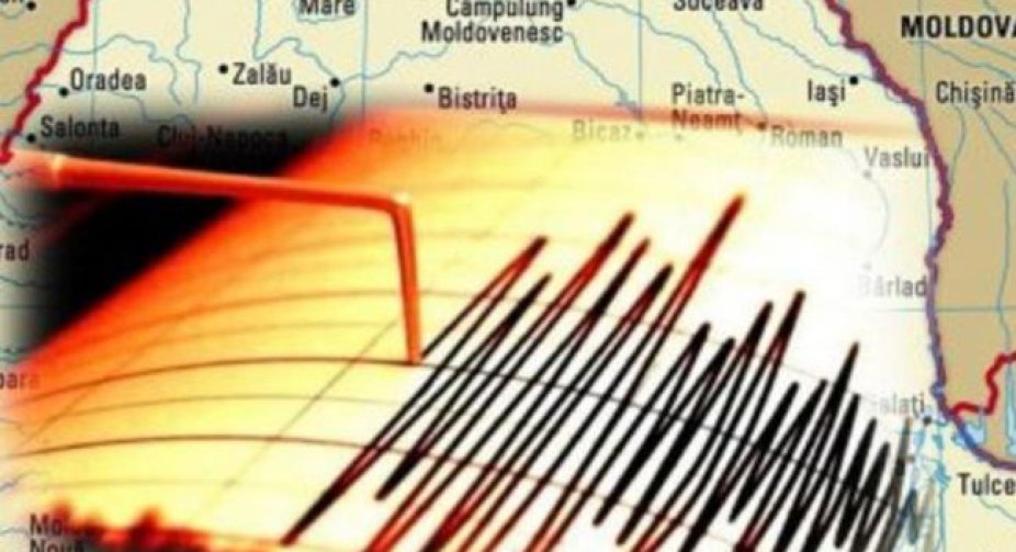 У Румунії стався землетрус магнітудою 5,7
