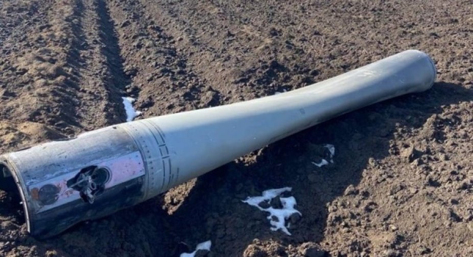 On the territory of Moldova, a fragment of a rocket was found for the fourth time after the strikes of the Russian Federation