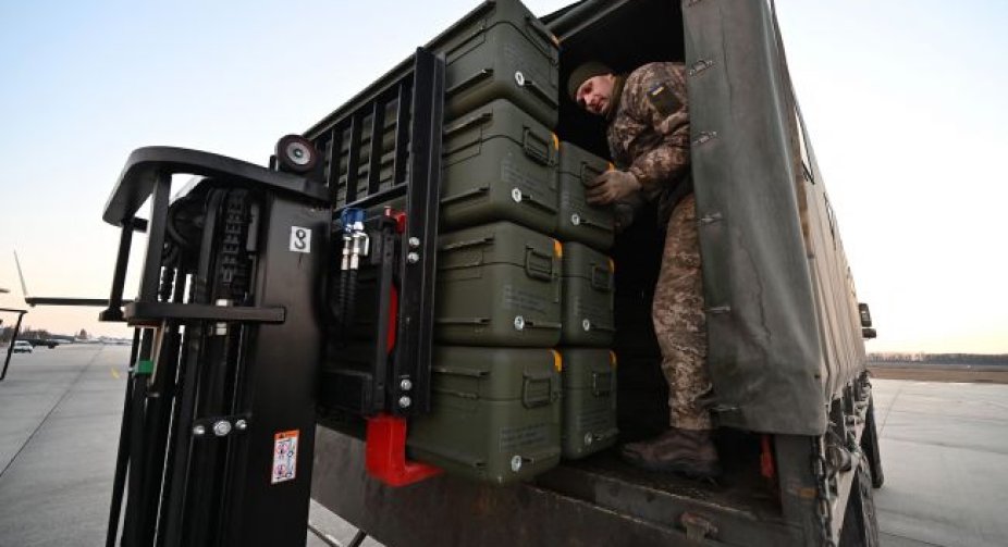 The US wants to send auditors to Ukraine to check the use of the transferred aid