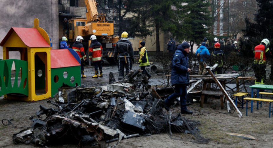 When will the first results of the Brovary plane crash investigation be available: the assessment of the Ministry of Internal Affairs