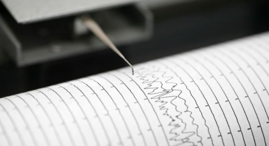Another strong earthquake occurred in Turkey