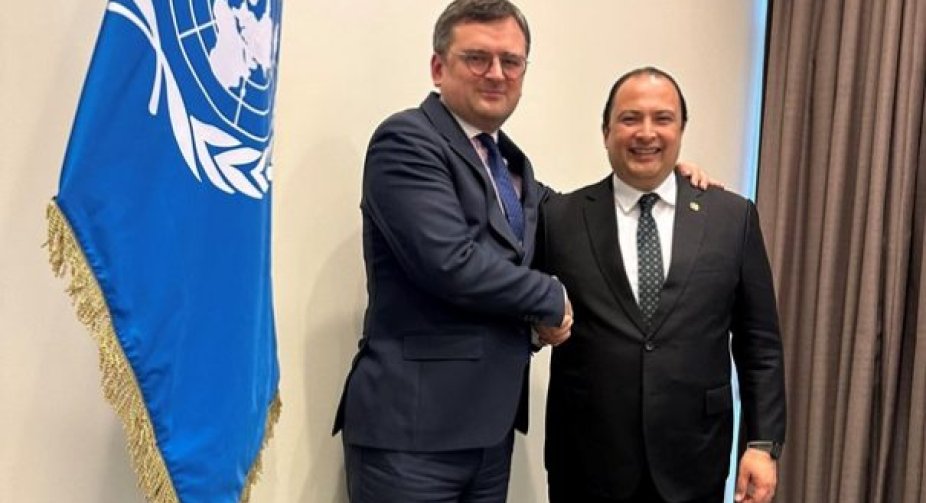 Перша країна Латинської Америки підтримала трибунал над РФ