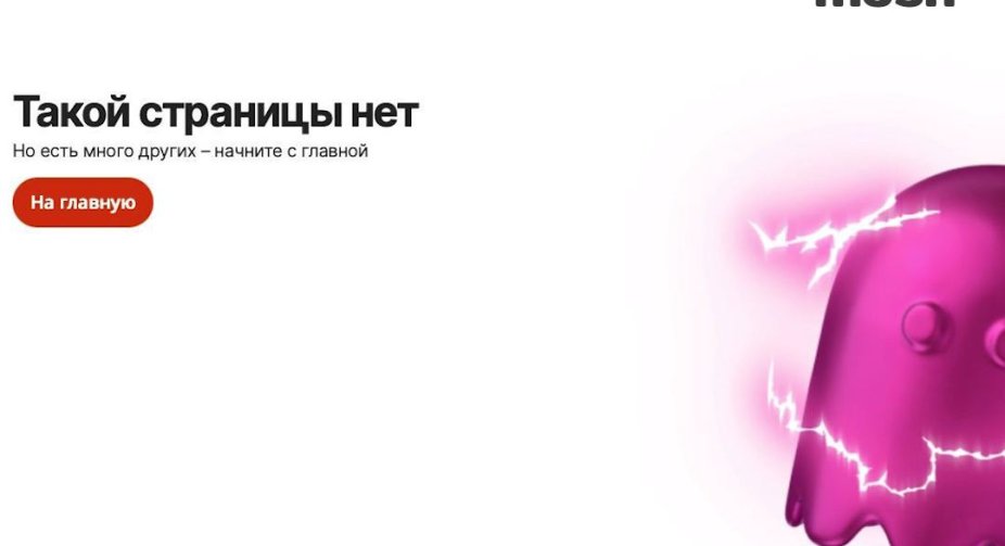 Aliexpress заблокував продаж дронів для клієнтів з Росії