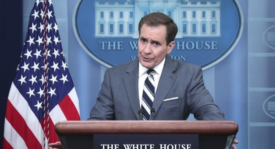 The new package of US aid to Ukraine will amount to about 400 million dollars