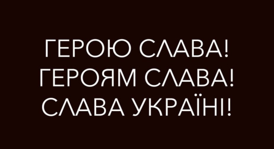 Герою слава! Зеленський відреагував на розстріл українського солдата  