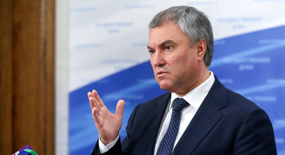 Спікер Держдуми РФ: "Вашингтон не дозволив Грузії стати суверенною"