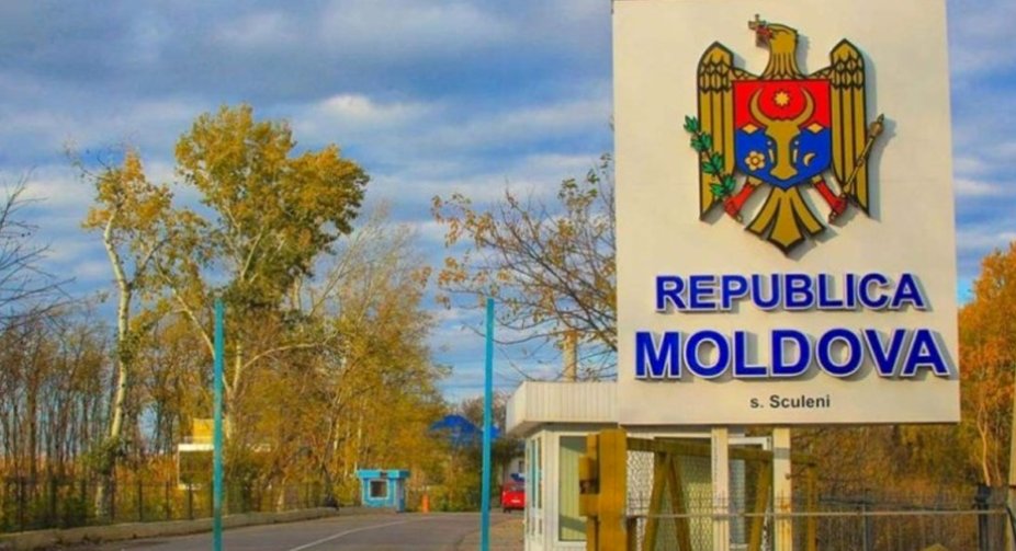 РФ планувала до 2030 року встановити політичний контроль над Молдовою
