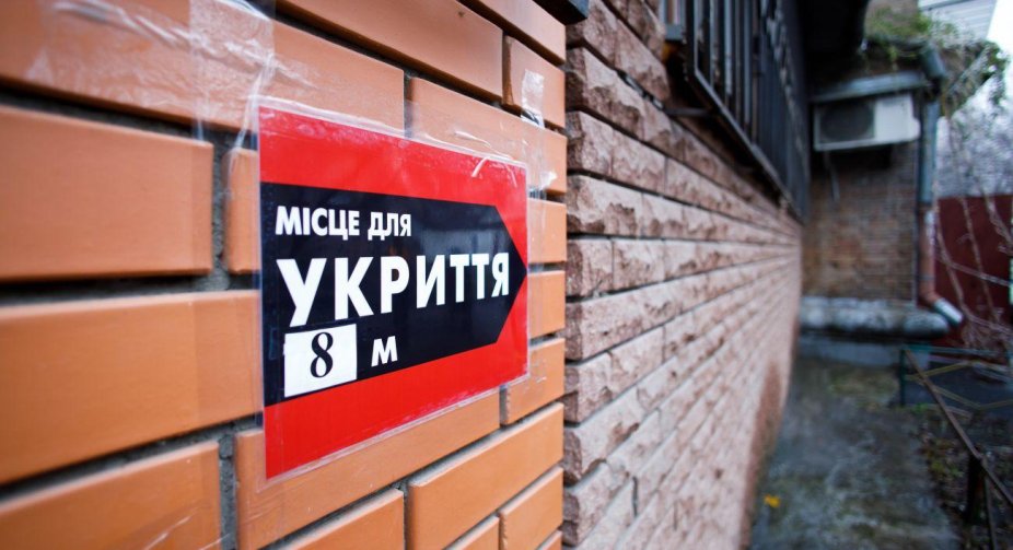 Why air alarms have become more frequent in Ukraine: the expert named the reasons