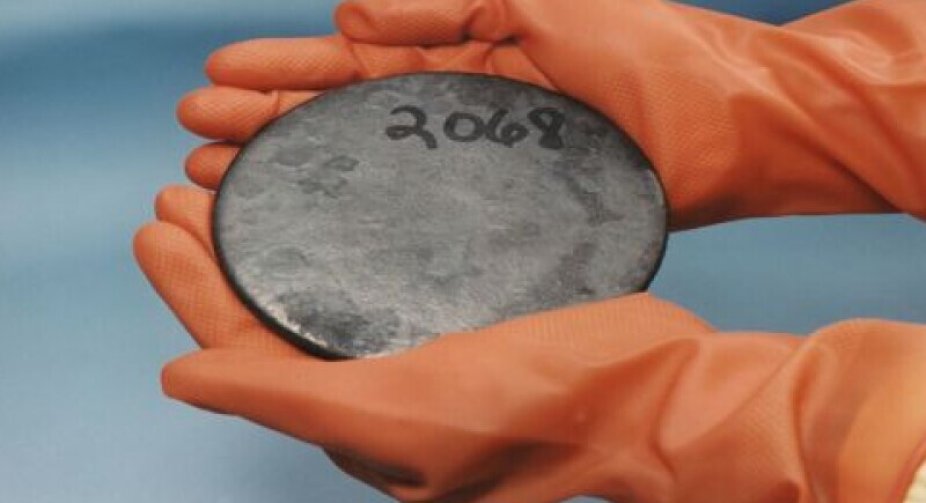In Libya, 2.5 tons of uranium disappeared from the landfill