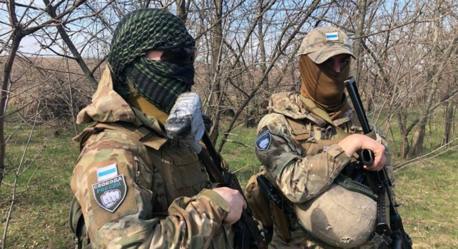 «Легіон Свобода Росії» визнали в рф терористичною організацією