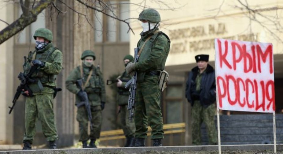 Western partners of Ukraine commemorate the 9th anniversary of the illegal annexation of Crimea by Russia