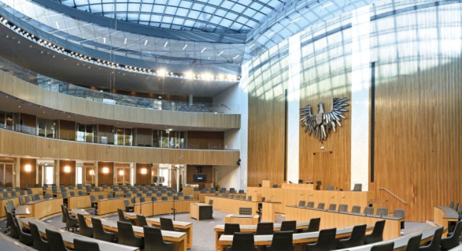 У парламенті Австрії очікують на виступ Зеленського у четвер   