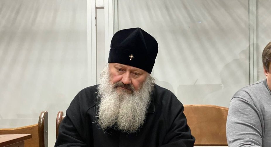 Суд у Києві відправив митрополита УПЦ Павла під домашній арешт