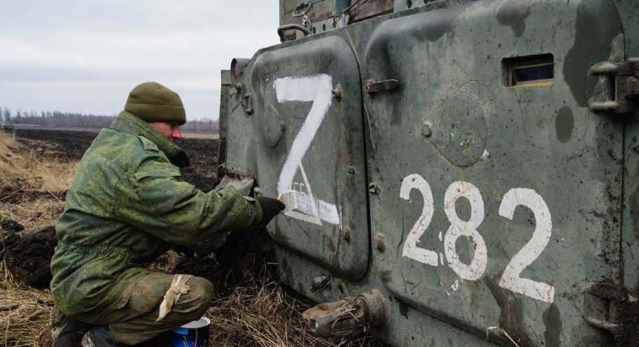 The Ministry of Defense of the Russian Federation restores the reputation of the brigade, which has become synonymous with failures in Ukraine - British intelligence