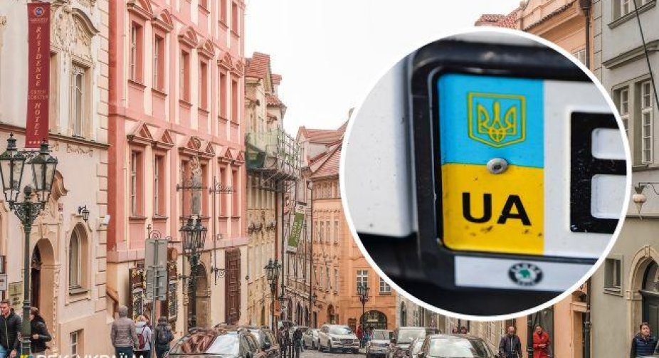Будуть штрафувати. Країна ЄС готує реєстр автомобілів із українськими номерами