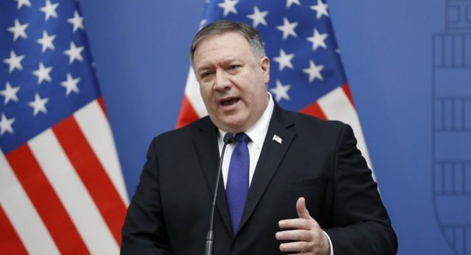 Членство Китаю та Росії у Радбезі ООН є пережитком минулого, - Помпео