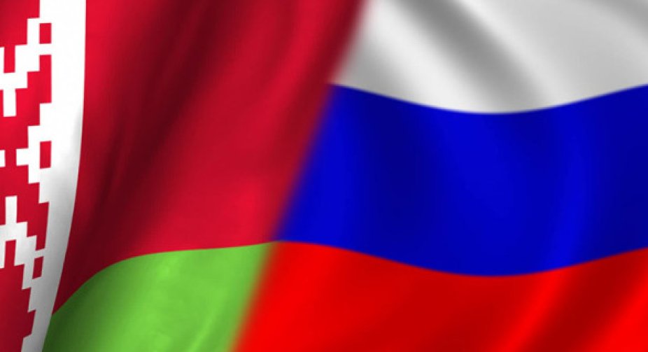 ISW: рф чинить тиск на Білорусь під гаслом захисту союзної держави