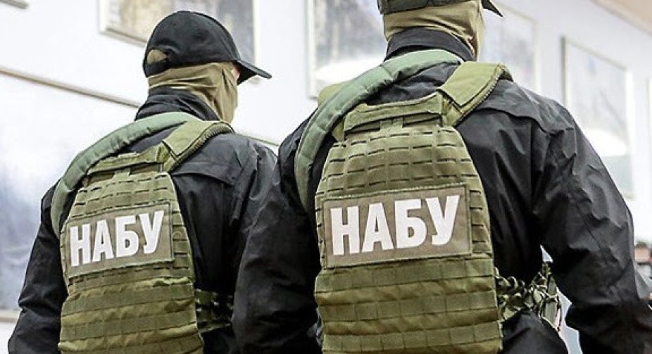 NABU detectives came with searches to the Kharkiv RMA: what is known